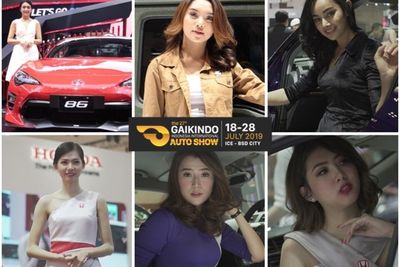 Hampir Setengah Juta Orang Datangi GIIAS 2019