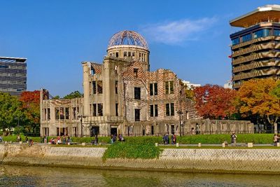 Hiroshima Memorial Park, Mengenang Para Korban Bom Atom Hiroshima