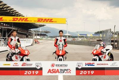 ATC Pensiunkan Nomor 4 Untuk Kenang Afridza Munandar