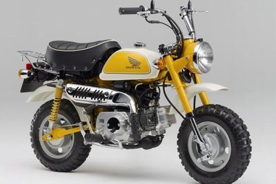 Masalah Aksesoris, 600-an Honda Monkey Ditarik
