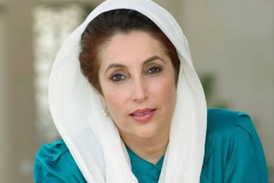 Biografi Benazir Bhutto Mantan Perdana Menteri Pakistan