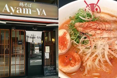 3 Rekomendasi Kedai Ramen Halal di Jepang yang Siap Manjakan Lidah