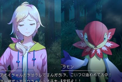 Jelang Rilis, Digimon Survive Perkenalkan Saki Kimijima dan Floramon!