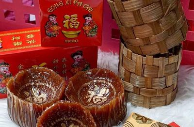 17 Ide Nama Usaha Kue Keranjang Kekinian Ala Gen Z: Cocok untuk Momen Imlek