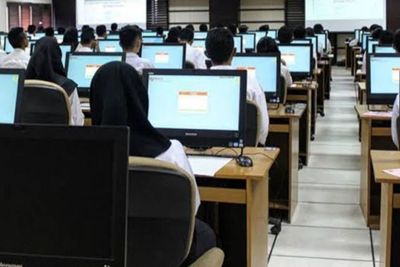 BKN: Pakai Joki di Tes CPNS, NIK Diblokir dan Tak Bisa Ikut Selamanya