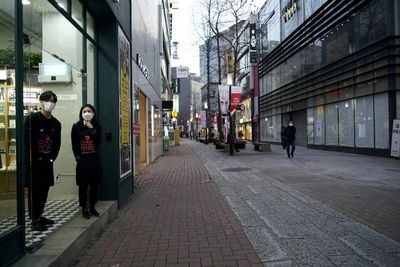 Pimpinan Sekte Shincheonji Terkait Virus Corona: Perbuatan Iblis!