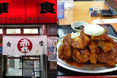 Ngiler! Resto Ini Hadirkan Menu Chicken Katsu dengan Porsi Gede Banget