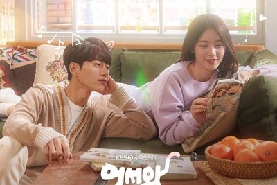 9 Rekomendasi Drama Korea Komedi Romantis Terbaru 2020