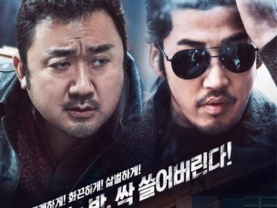 Sinopsis dan Trailer Film Korea The Outlaws - 2017