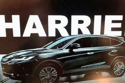 Toyota Harrier Generasi Baru Bakal Hadir di Asia