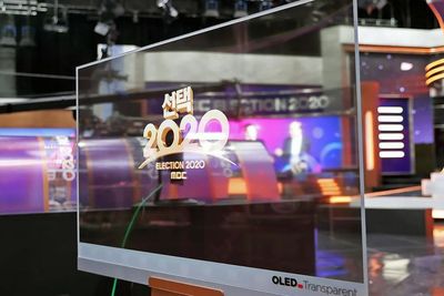 LG Pamerkan TV OLED Transparan Buatannya di Stasiun TV Korea