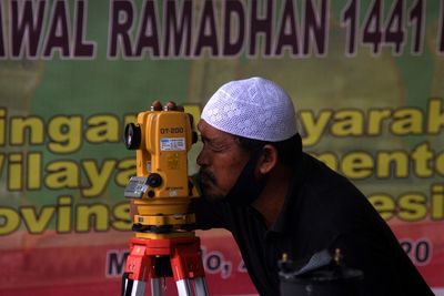 [BREAKING NEWS] Pemerintah Tetapkan 1 Ramadan 1441 H Jumat 24 April 2020