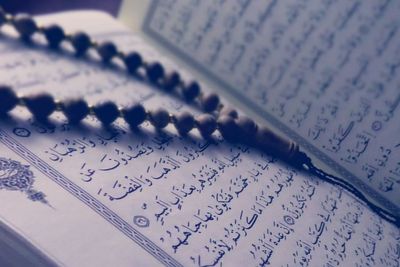 Urutan Bacaan Surat Pendek dalam Salat Tarawih dan Witir