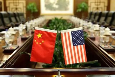 Terkait Kegiatan Militer di Uighur, AS Blacklist 33 Perusahaan asal Tiongkok