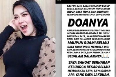Diburu Polisi Soal Kasus Video Mirip Syahrini, Akun Gosip Ini Kok Masih Aktif?