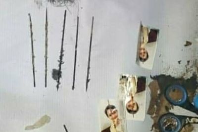 Warga Temukan Bungkusan Pocong Berisi Jarum dan Foto Wanita, Begini Kronologinya 