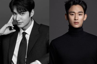 Kembali Terjun ke Drama, Lee Min-ho Hingga Kim Soo-hyun Gagal Dobrak Rating