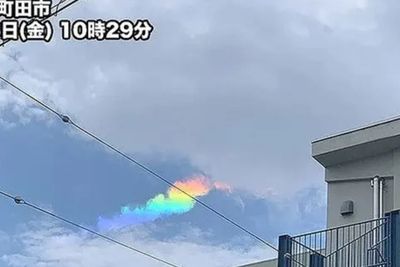 Unik, Langit Jepang Dihiasi Awan Mirip Pelangi