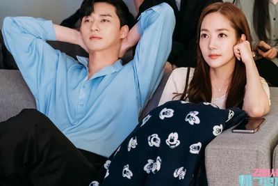 What s Wrong with Secretary Kim Ada Season 2, Ini Harapan Park Seo Joon & Park Min Young