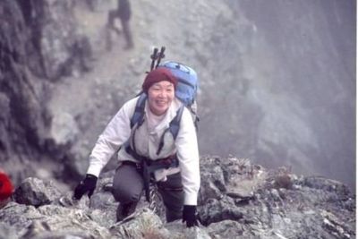 Warga Jepang Ini Jadi Wanita Pertama yang Mendaki Puncak Everest