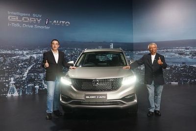 Resmi Meluncur, Mobil Pintar DFSK i-Auto Sudah Bisa di Pesan di Dealer