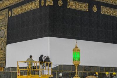Protokol Kesehatan Menyertai Momen Penggantian Kiswah Ka bah