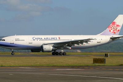 China Airlines Resmi Diizinkan Berganti Nama