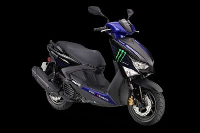 Yamaha Maxi Punya Keluarga Baru dari Taiwan