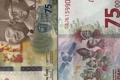 Ada Uang Baru Pecahan Rp75 Ribu di HUT ke-75 RI, Tampilannya Seperti Ini