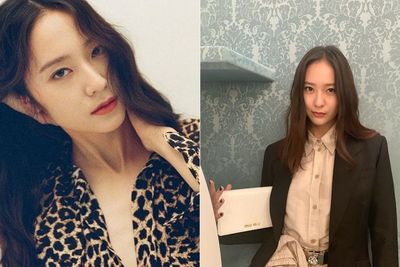 Sempat Heboh Kabar Krystal f(x) Pamit , Agensi SM Entertainment Angkat Bicara