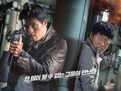 7 Rekomendasi Film Terbaik Yoo Hae Jin, Ada Komedi Hingga Horor