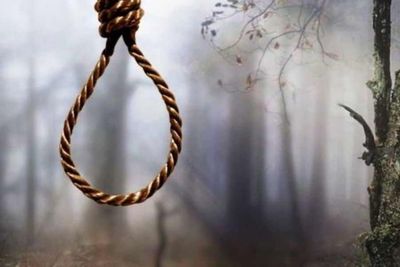 Mahasiswa Tewas Gantung Diri di Kampus Tangerang, Pemicunya Diduga Depresi