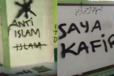 Polda Banten Cek Kejiwaan Pelaku Pencorat-coret Musala di Tangerang