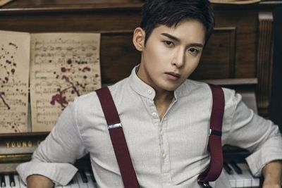 Ryeowook SUJU Umumkan Pacaran dengan Mantan Member Idol Group  