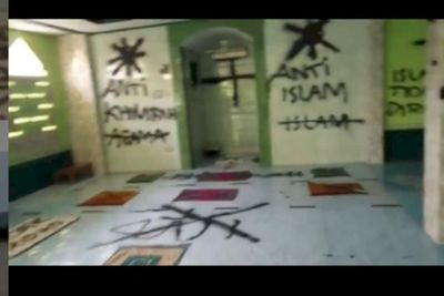 Ini Identitas Pelaku yang Corat-coret Musala di Tangerang