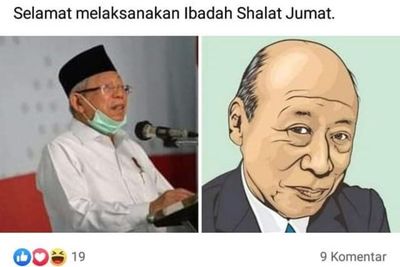 Waduh, Ketua MUI Sungai Tualan Raso yang Unggah Foto Ma ruf dan Kakek Sugiono