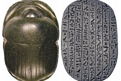 Jimat Kumbang Scarab, Jimat Populer di Masa Mesir Kuno
