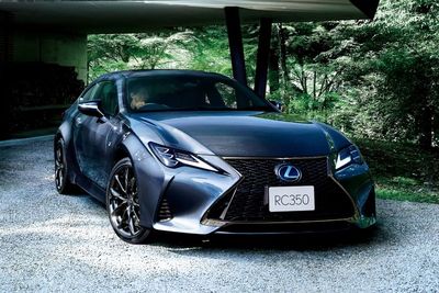 Melihat Kerennya Lexus RC Edisi Emotional Ash yang Dirilis di Jepang
