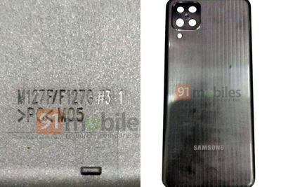 Tampilan Frame Samsung Galaxy M12 yang Bakal Hadir dengan Baterai 7.000 mAh