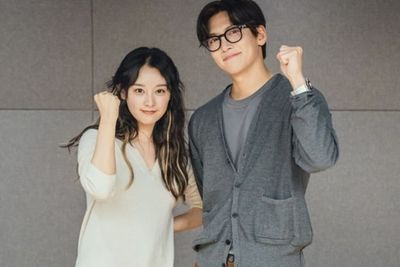 Ji Chang Wook dan Kim Ji Won Bersiap Perankan Drama Romantis City Couple s Way of Love