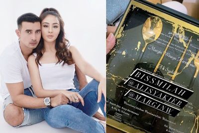 Beredar Undangan Resepsi Pernikahan Ali Syakieb & Margin Wieheerm, Banjir Doa dari Netizen