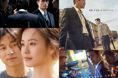 Daftar Nominasi Blue Dragon Film Awards 2020, The Man Standing Next Terima 11 Nominasi