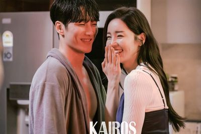 Keceriaan di Set Drama Kairos dan Adegan Ciuman Memalukan Ahn Bo Hyun dan Nam Gyu Ri