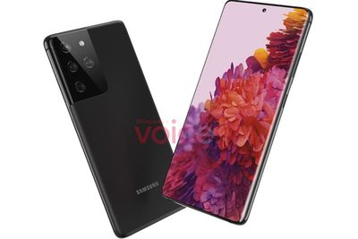 Samsung Galaxy S21 Versi Ultra Diprediksi Hadir dengan Dukungan S Pen!