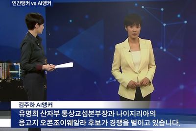 Stasiun TV Korsel Ini Perkenalkan Pembawa Acara Berbasis Artificial Intelligence!