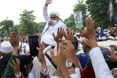Kasus Hajatan Habib Rizieq Shihab, Polisi Bagi 3 Elemen Saksi