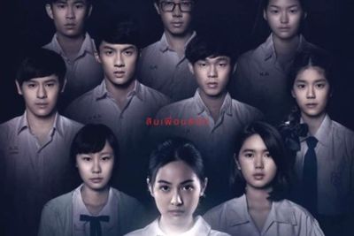 Sinopsis Siam Square (2017) - Pembuktian Urban Legend Berujung Teror