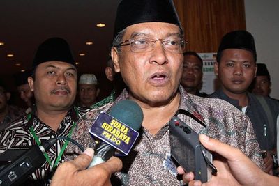 Mohon Doa, Ketum PBNU KH Said Aqil Siroj Positif Covid-19