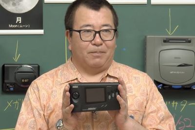 SEGA Perlihatkan Prototype Console Genesis Nomad untuk Pertama Kalinya