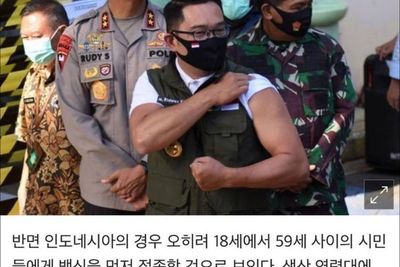 Diberitakan Media Korea, Ridwan Kamil Cari Terjemahan dan Panggil Pecinta Drakor